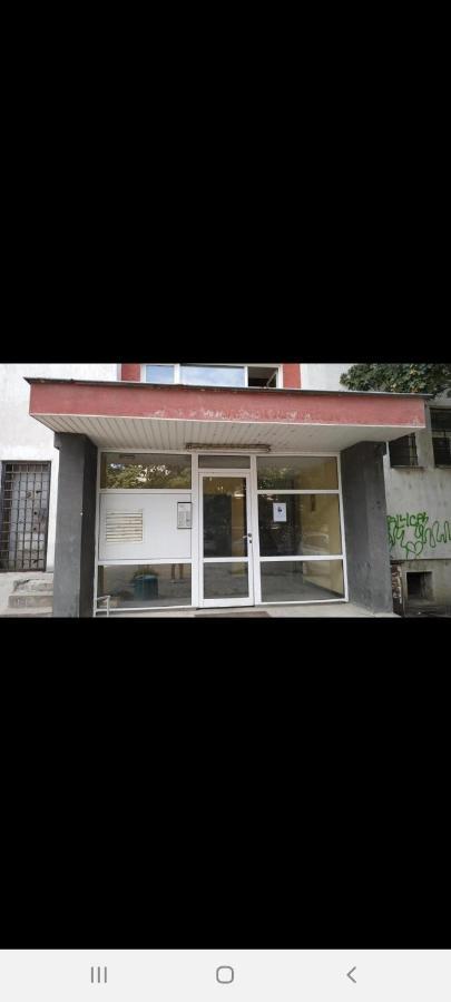 Guest House Mania Sofia Exterior photo